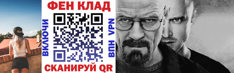 MEGA вход  Болхов  Амфетамин 98% 