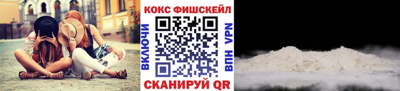 COCAIN Перу Болхов