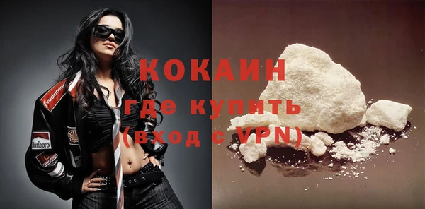 скорость mdpv Баксан