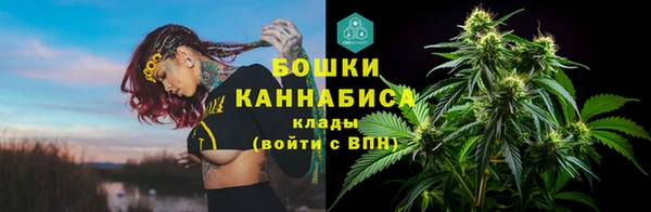кокаин премиум Балахна