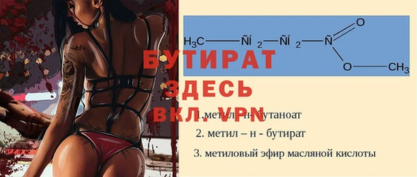 скорость mdpv Баксан