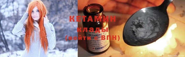 мдпв Дедовск