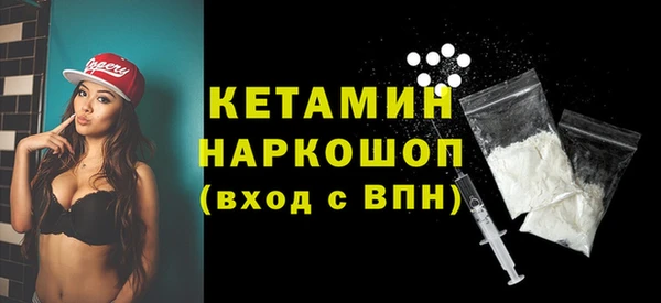скорость mdpv Баксан