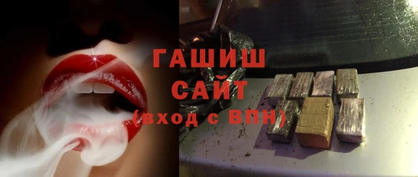 mdpv Балабаново