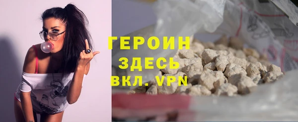 mdpv Балабаново