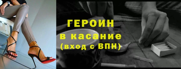 mdpv Балабаново