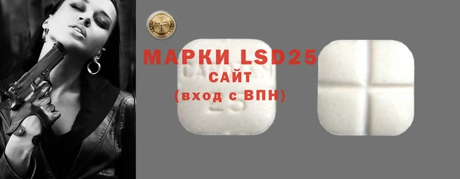 mdpv Балабаново