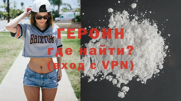 скорость mdpv Баксан