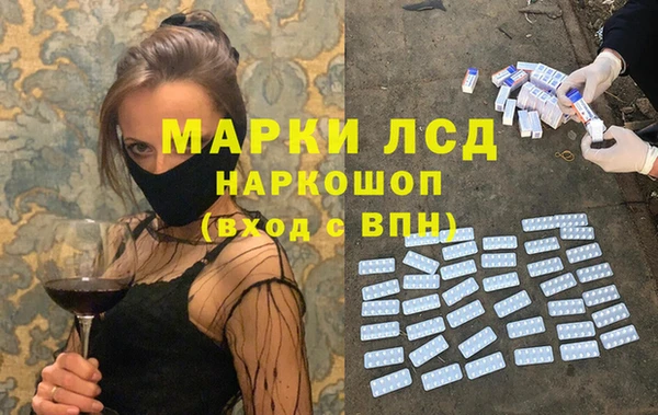 скорость mdpv Баксан