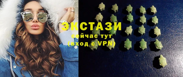 mdpv Балабаново