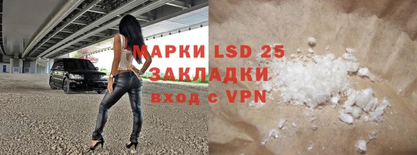 скорость mdpv Баксан