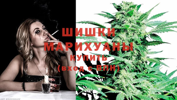mdpv Балабаново