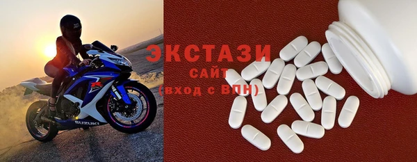 mdpv Балабаново