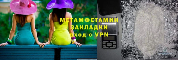 скорость mdpv Баксан