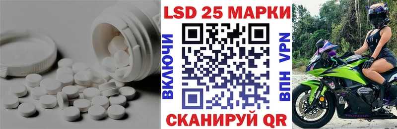 Лсд 25 экстази ecstasy  что такое наркотик  Болхов 