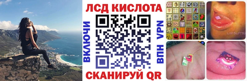 сайты даркнета наркотические препараты  купить наркотики цена  Болхов  Наркотические марки 1,5мг 